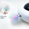 UFO智慧自動逗貓器