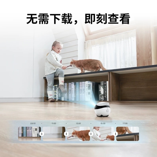 EBO寶可移動智慧攝影機器人