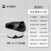 EBO寶可移動智慧攝影機器人