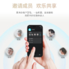 EBO寶可移動智慧攝影機器人