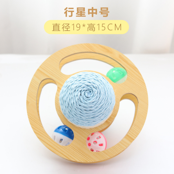 劍麻星球轉盤軌道不倒翁貓抓掏掏樂