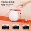 自動雷射紅外線逗貓器