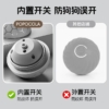 寵物電動跳跳球