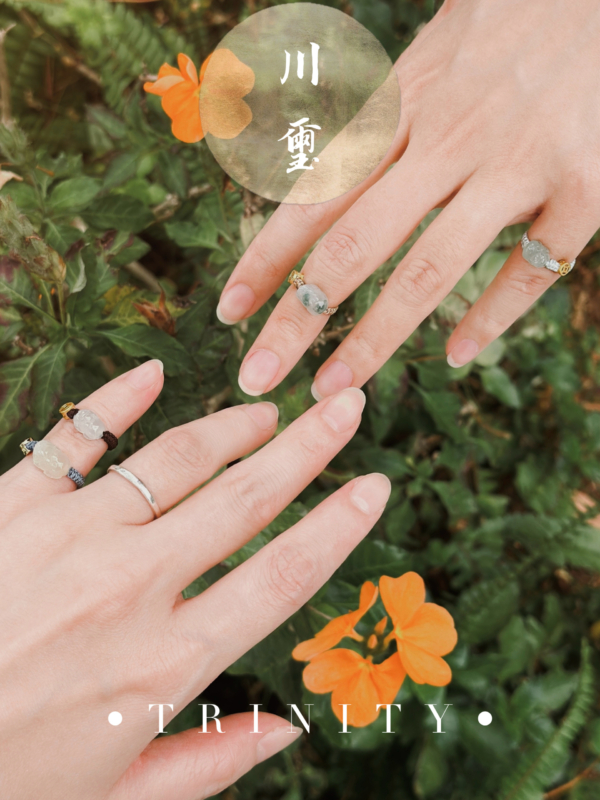 迷你翡翠｜貔貅戒繩