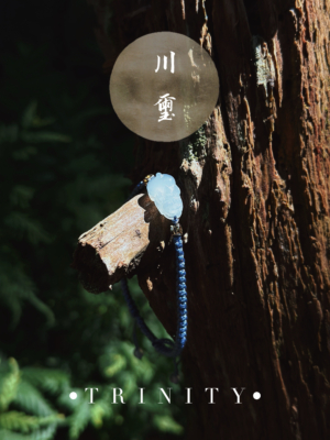 IMG_0054 冰清貔貅|守護手繩