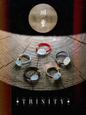 IMG_0185 迷你翡翠|貔貅戒繩