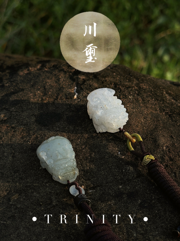 IMG_0620 白藏|慧靈貔貅