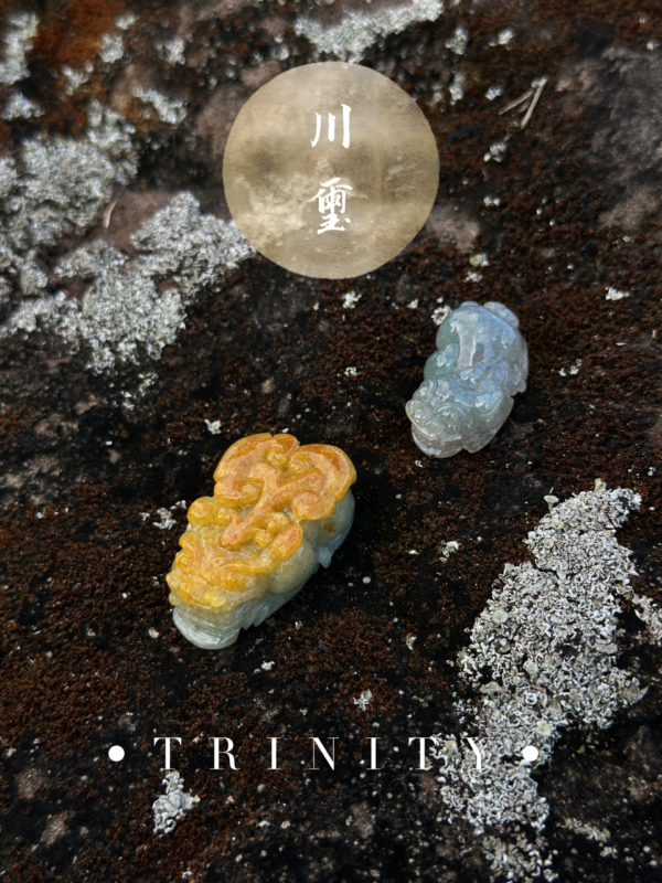 IMG_0621 金岦|玄煌貔貅