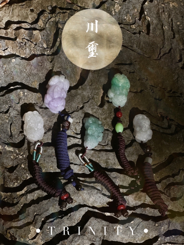 紫羅蘭｜潤心貔貅