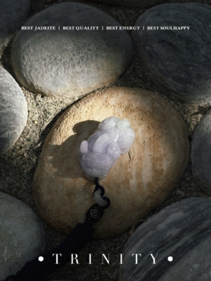 IMG_2028 紫羅蘭|潤心貔貅