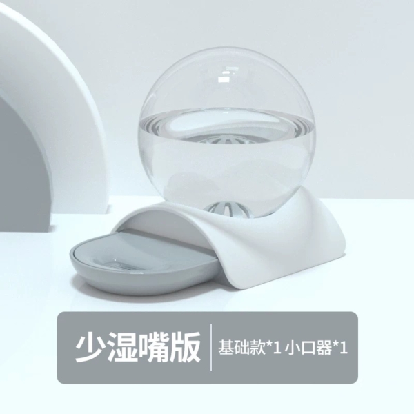 圓球自動飲水器