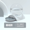 圓球自動飲水器