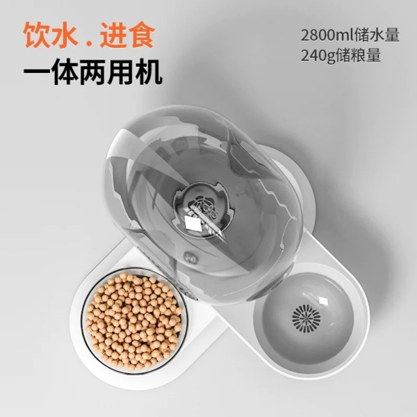 蝸牛造型飲水器(灰色)