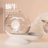 蝸牛造型飲水器(灰色)