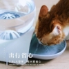 圓球自動飲水器