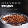 圓球自動飲水器
