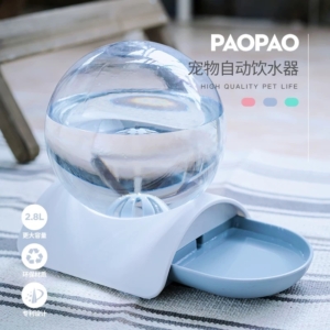 圓球自動飲水器