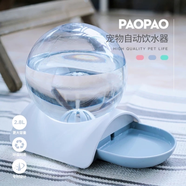 圓球自動飲水器