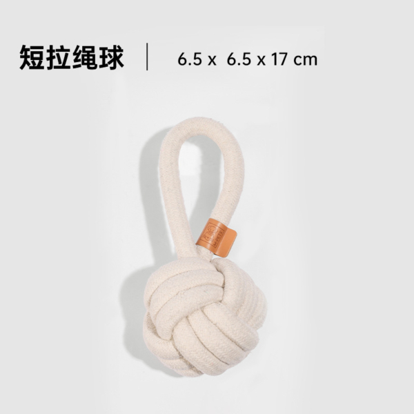 mpets狗狗耐咬繩球