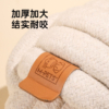 mpets狗狗耐咬繩球