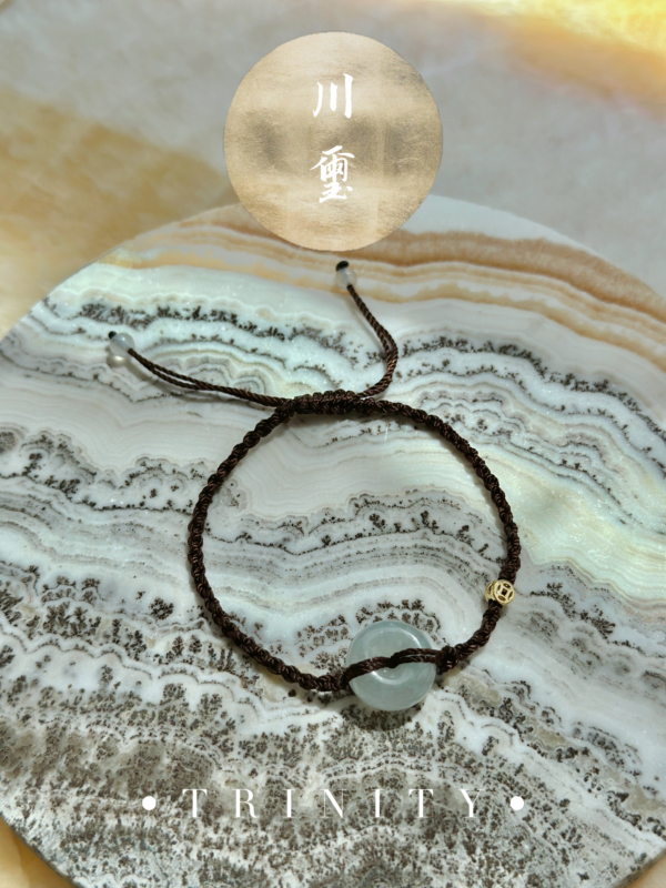 高冰翡翠｜平安扣手繩